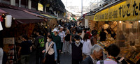 Tokyo American street market