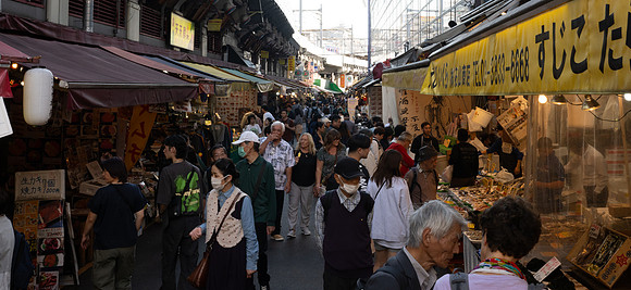 Tokyo American street market