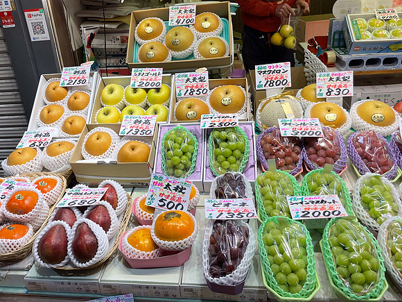 Kyoto market expensive fruit