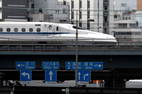 Tokyo shinkansen road signs