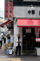 Tokyo man on street corner