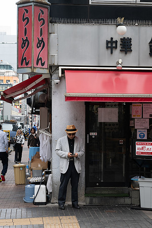 Tokyo man on street corner