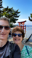 Miyajima torii Jenni Gary.jpg