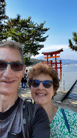 Miyajima torii Jenni Gary.jpg
