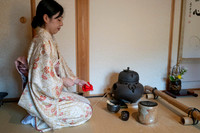 Kyoto tea ceremony