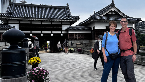 Hiroshima castle Gary Jenni