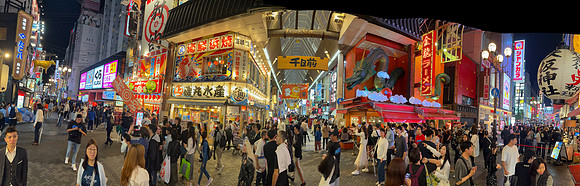 Osaka night panorama
