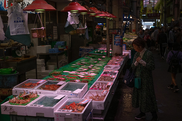 Kanazawa market