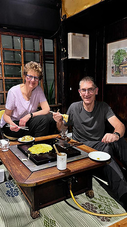Tokyo Asukasa traditional meal Gary Jenni