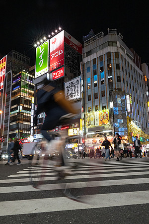 Osaka crossing bike ghost