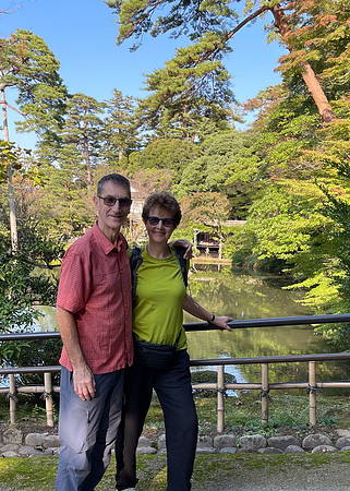 Kanazawa gardens Jenni Gary