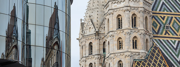 18 Sept Vienna st stephens and reflections