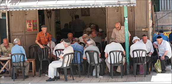 Jerusalem Mahane Market backgammon