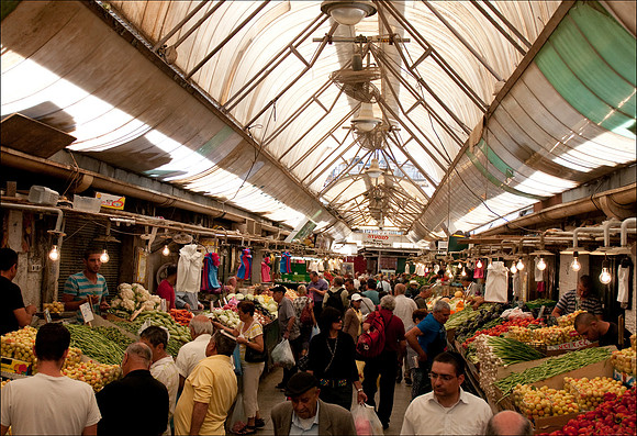 Jerusalem Mahane Market