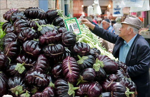 Jerusalem Mahane Market aubergines