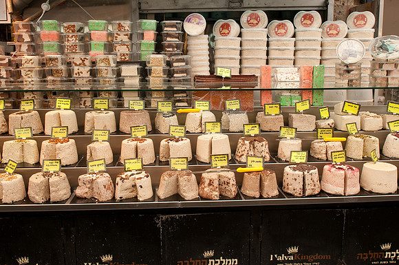 Jerusalem Mahane Market halva