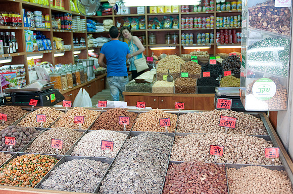 Tel Aviv nuts
