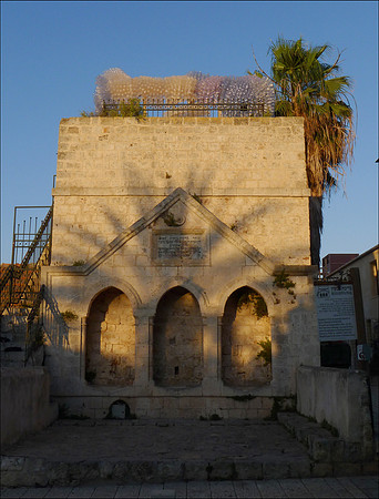 Zichron Yakov Benjamins Spring