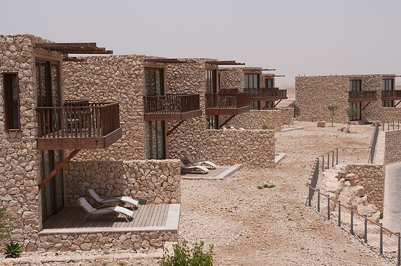 Machtesh Ramon Beresheet rooms