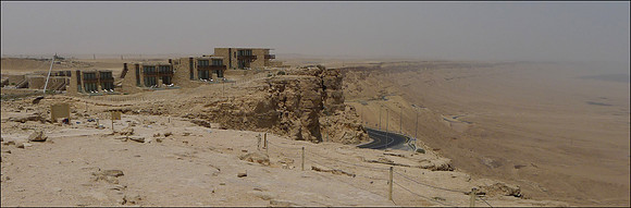 Machtesh Ramon Beresheet 2