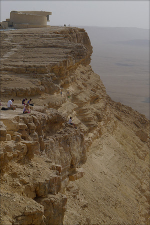 Machtesh Ramon visitors centre