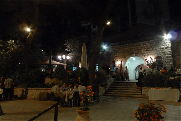 Jerusalem Anna Ticho House