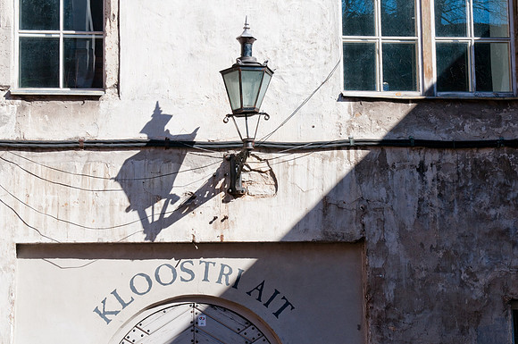 Kloostriait