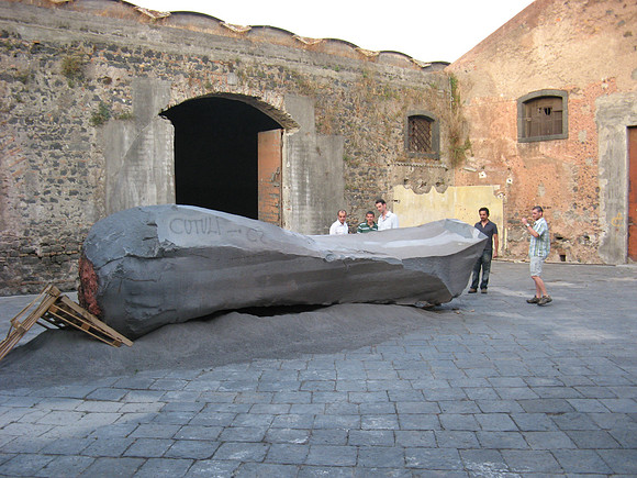 gallery rock