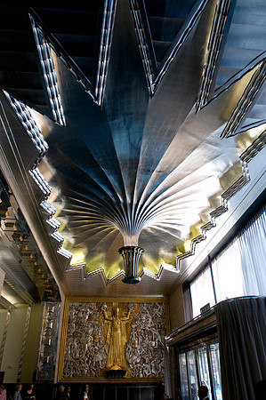 daily express lobby