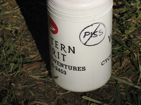 Lardo bottle