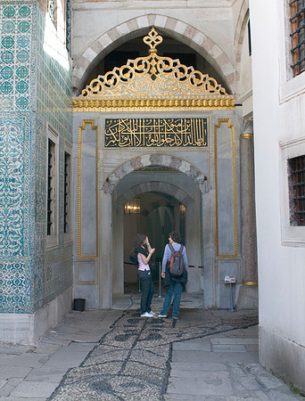 topkapi harem j l
