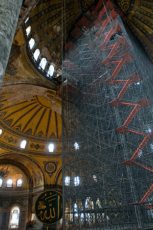 hagia sophia scaffolding