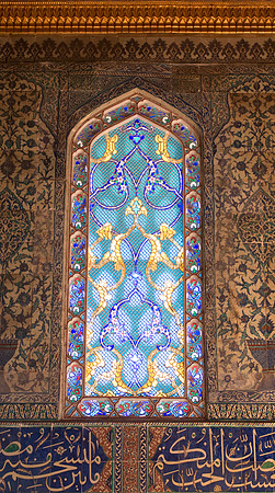 topkapi window