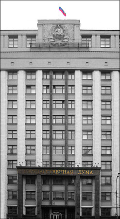 moscow office building 2