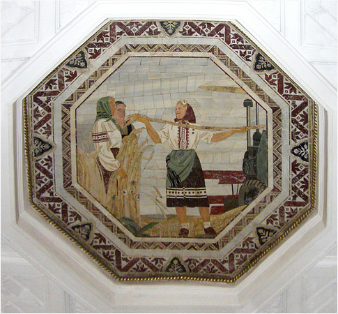 metro mosaic