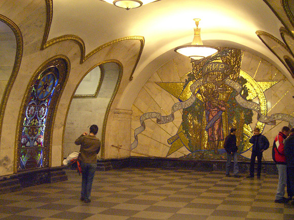 metro 6