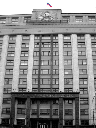 moscow-office-building
