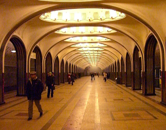 Metro-99