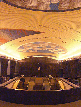 Metro Mayakovskya Station