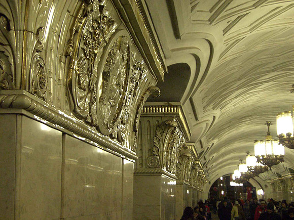 metro-5