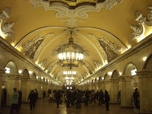 metro-4