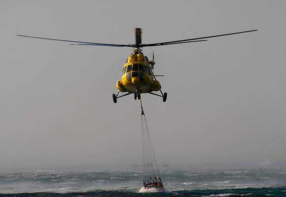 helicopter 7