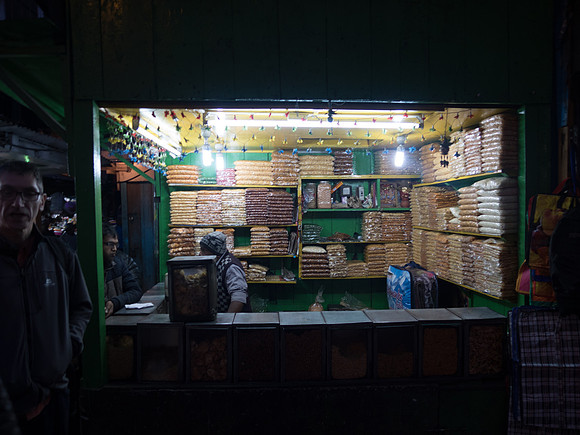 Darjeeling station