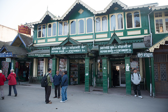 Darjeeling famous bookshop