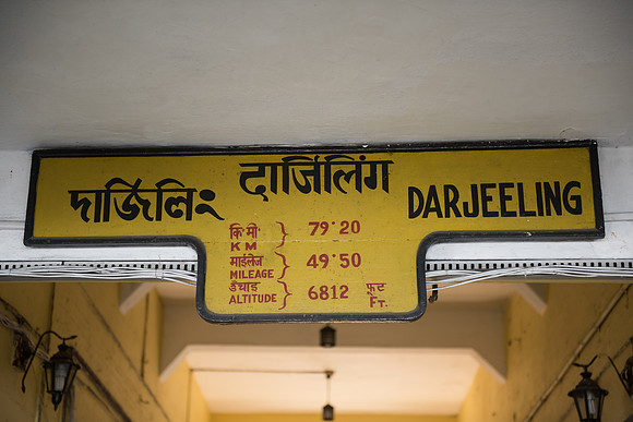 Darjeeling station
