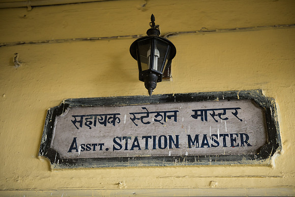 Darjeeling station