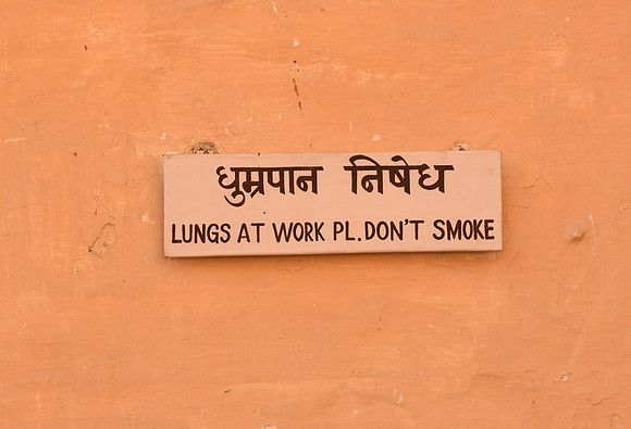 Darjeeling station
