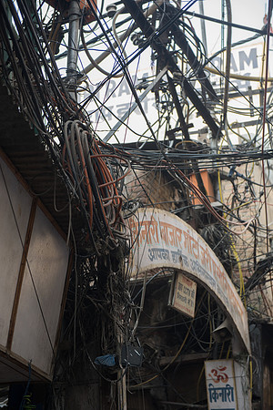 Chandni Chowk, old city market, Delhi