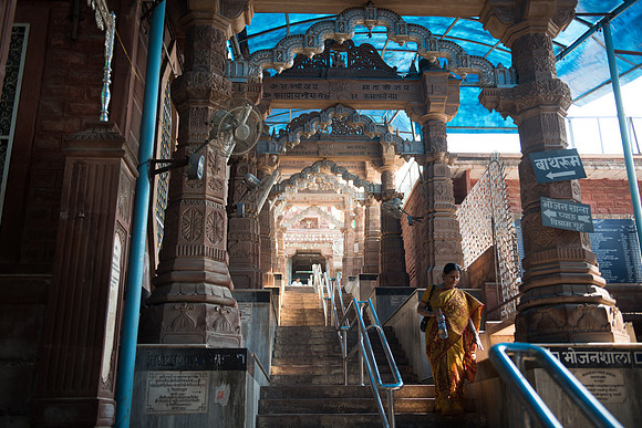 Jain Temple