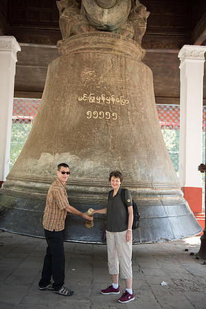 Mandalay Mingun bell
